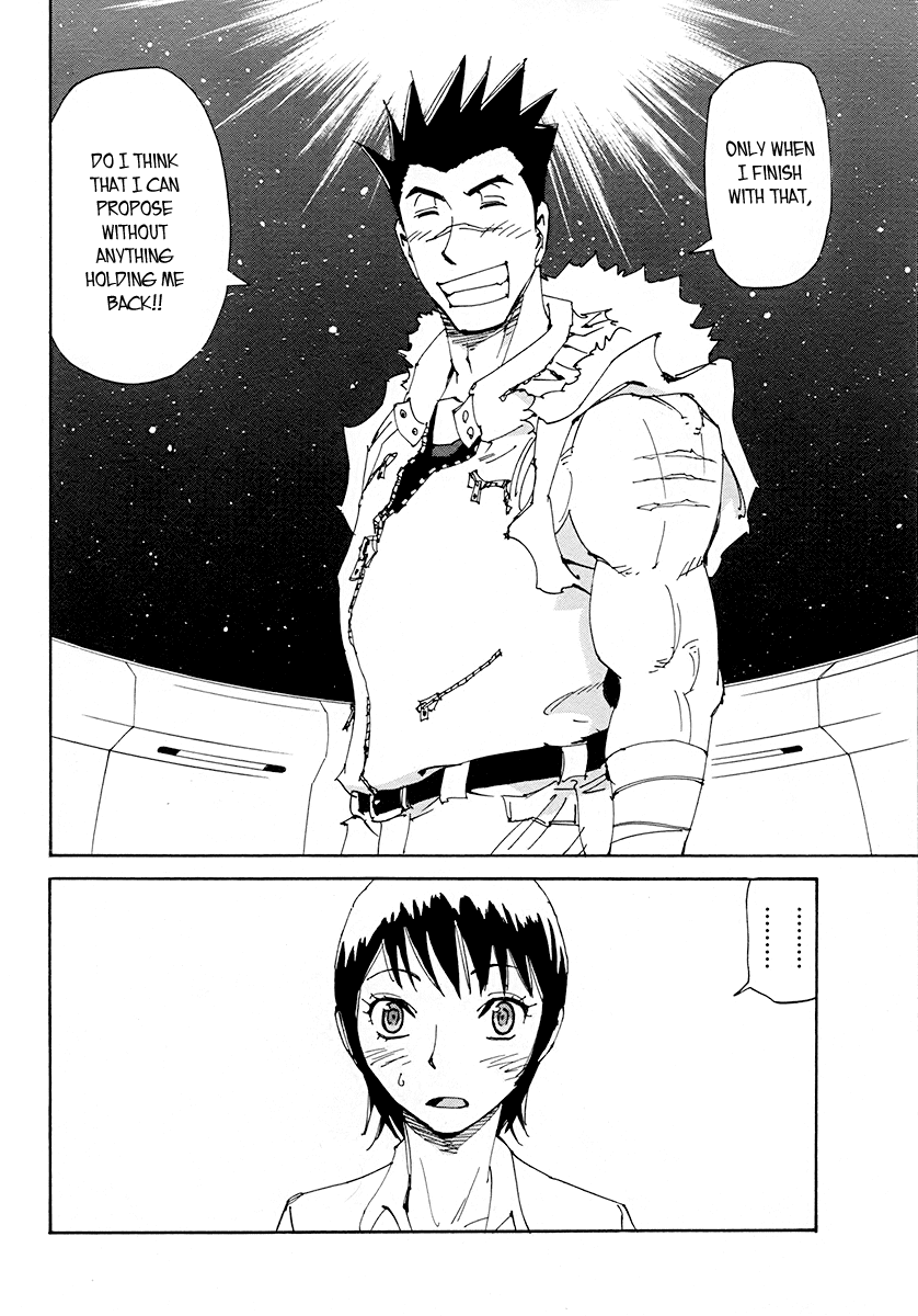 Ageha o Ou Monotachi Chapter 12 page 26 - Chapter 12: Reset