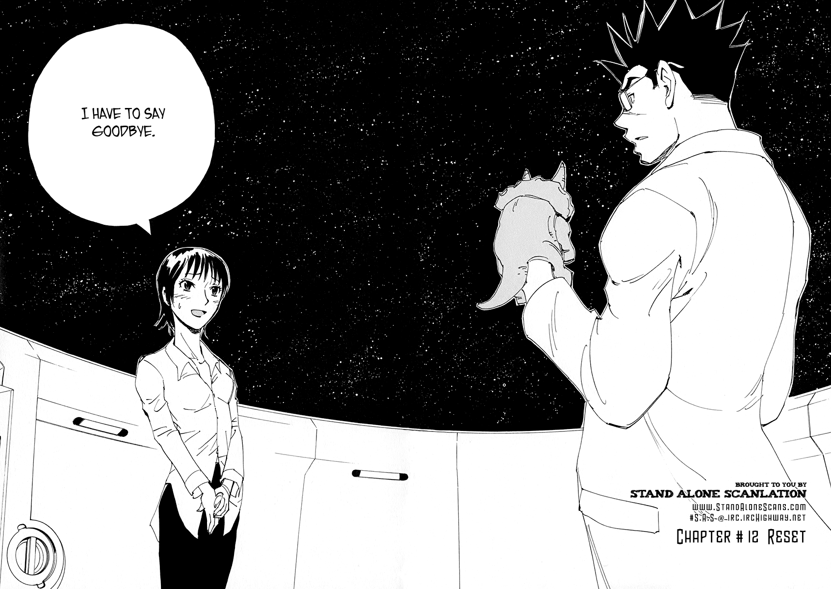 Ageha o Ou Monotachi Chapter 12 page 4 - Chapter 12: Reset