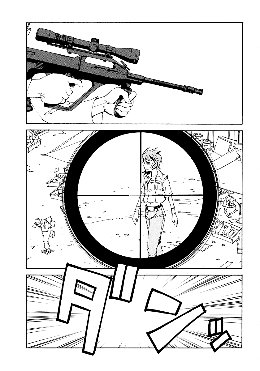 Ageha o Ou Monotachi Chapter 13 page 1 - Chapter 13: White-Clad Sniper