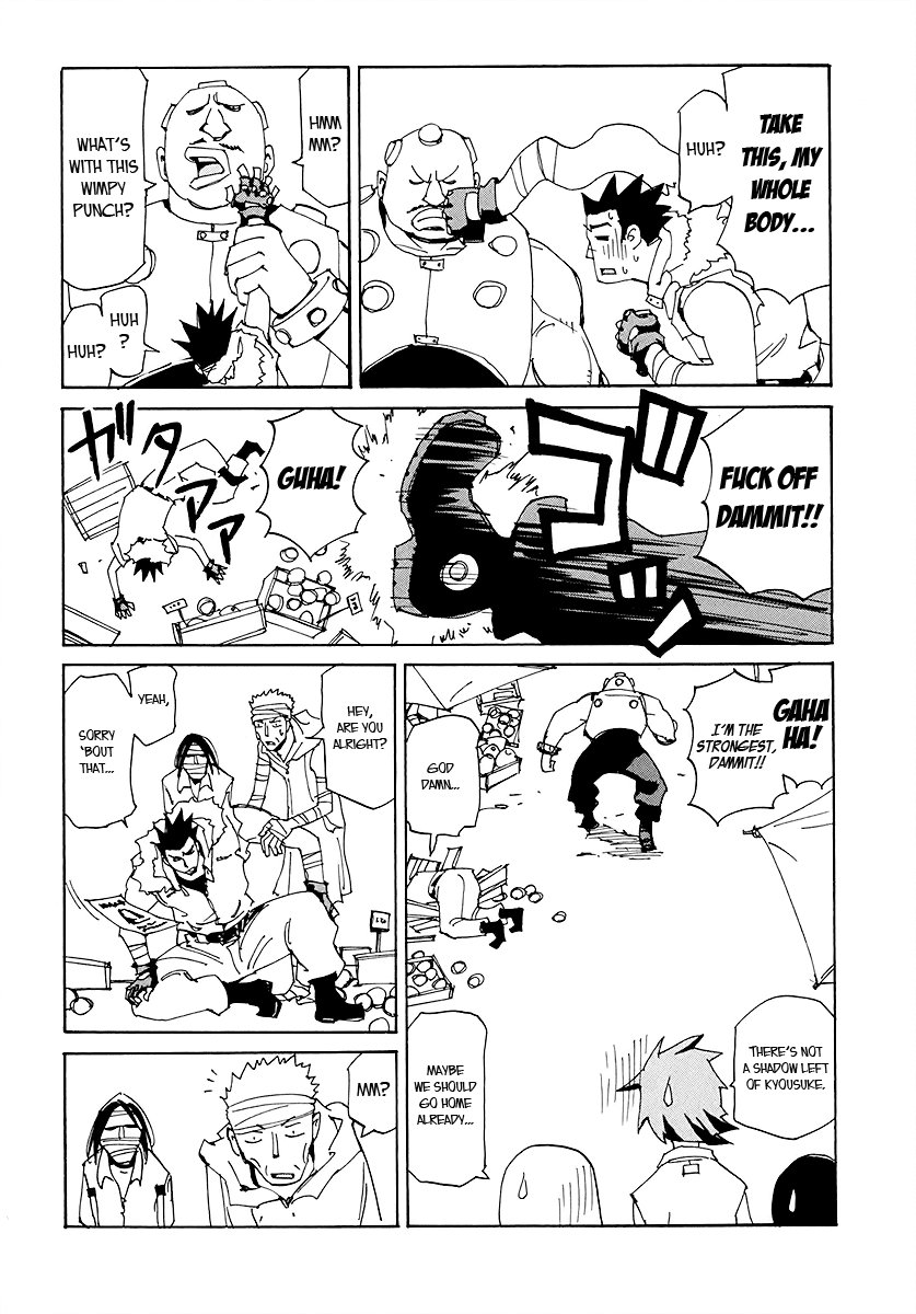Ageha o Ou Monotachi Chapter 13 page 10 - Chapter 13: White-Clad Sniper