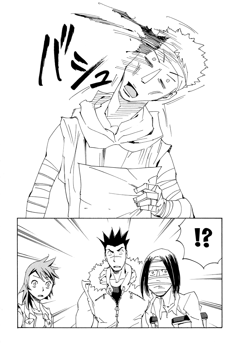 Ageha o Ou Monotachi Chapter 13 page 12 - Chapter 13: White-Clad Sniper