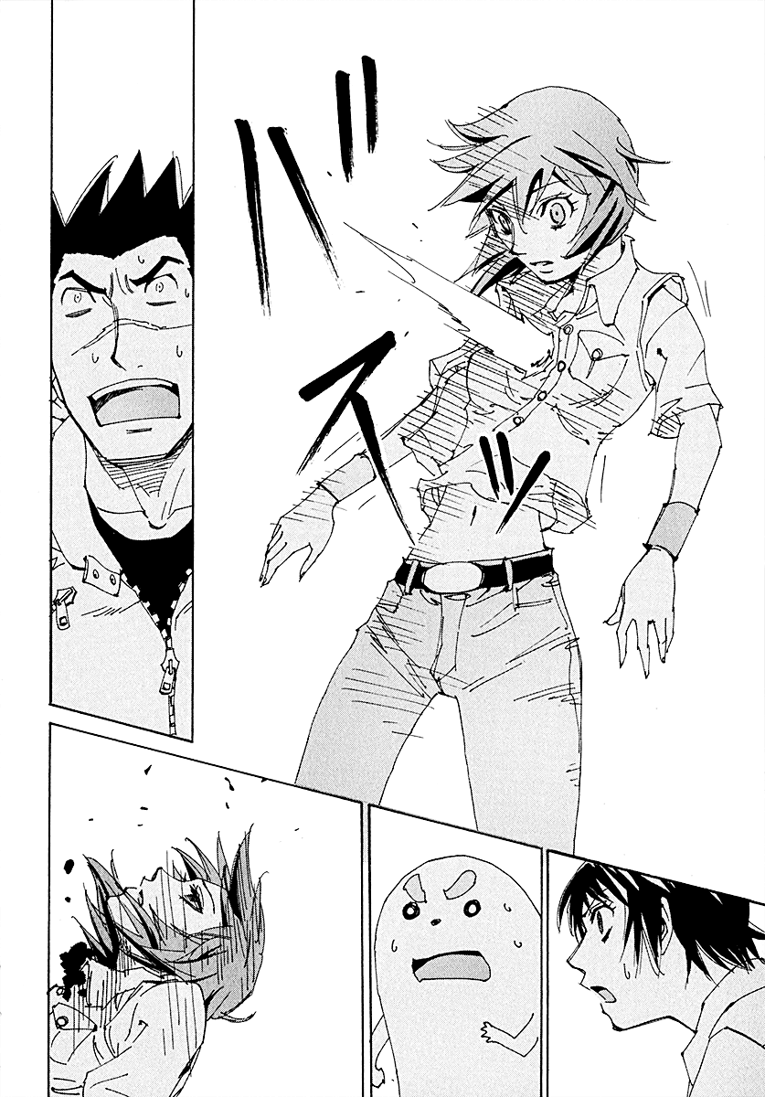Ageha o Ou Monotachi Chapter 13 page 14 - Chapter 13: White-Clad Sniper