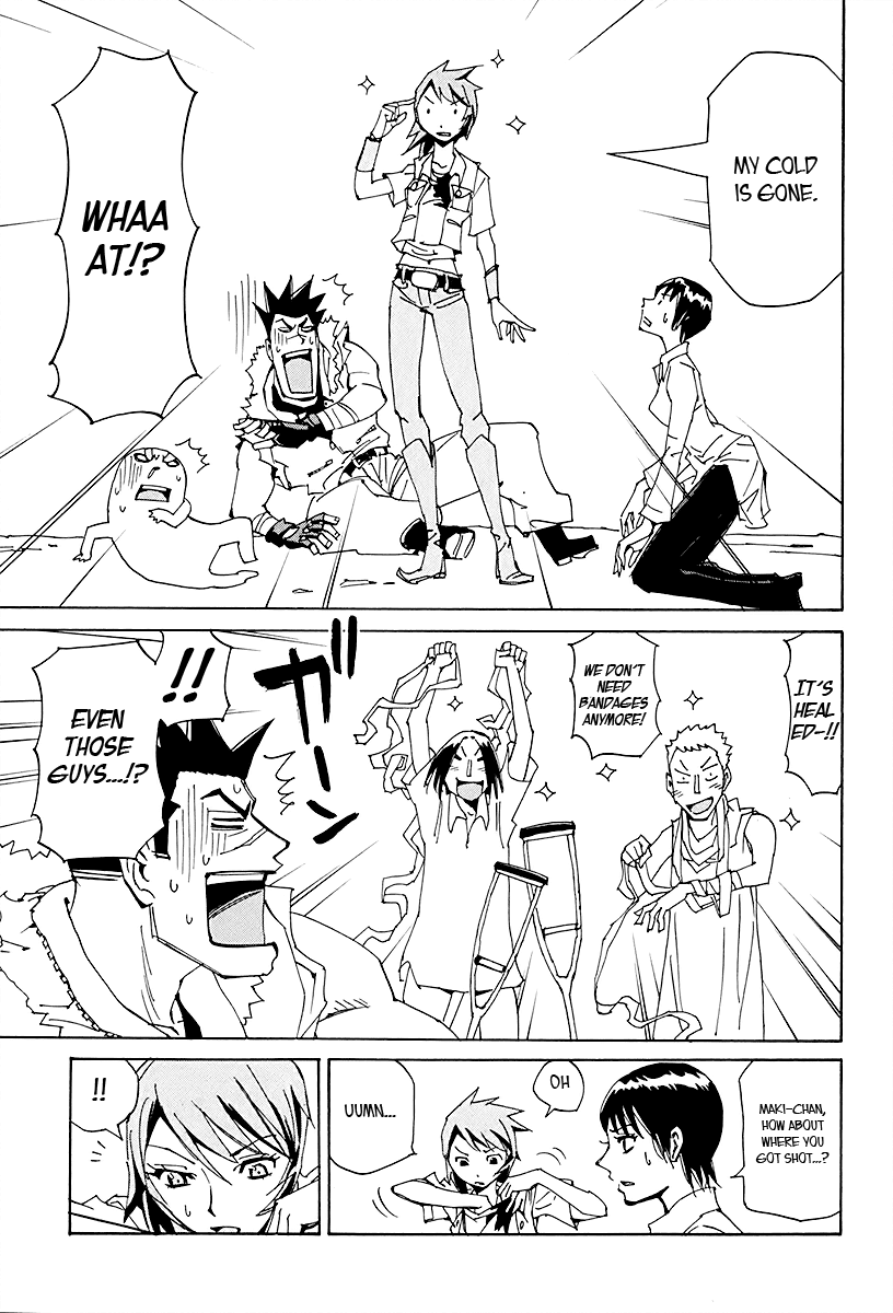 Ageha o Ou Monotachi Chapter 13 page 17 - Chapter 13: White-Clad Sniper
