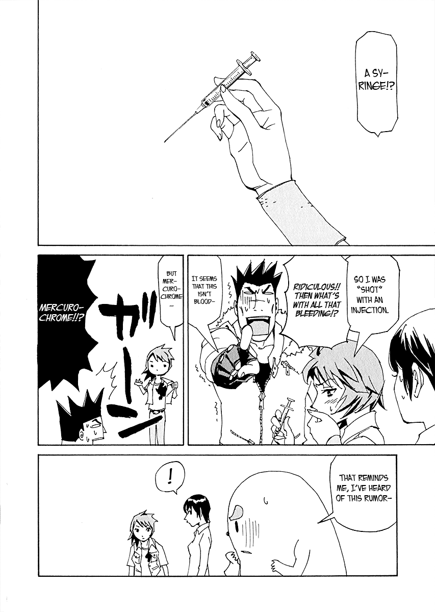 Ageha o Ou Monotachi Chapter 13 page 18 - Chapter 13: White-Clad Sniper