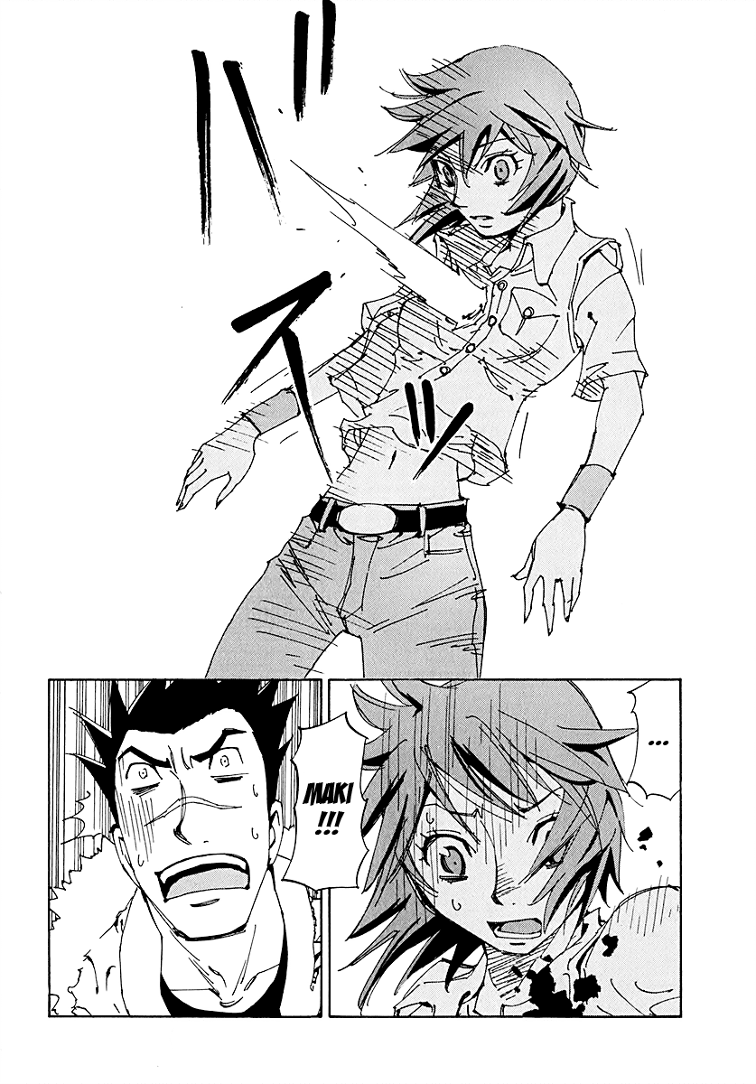 Ageha o Ou Monotachi Chapter 13 page 2 - Chapter 13: White-Clad Sniper
