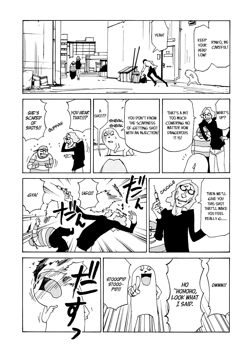 Ageha o Ou Monotachi Chapter 13 page 22 - Chapter 13: White-Clad Sniper
