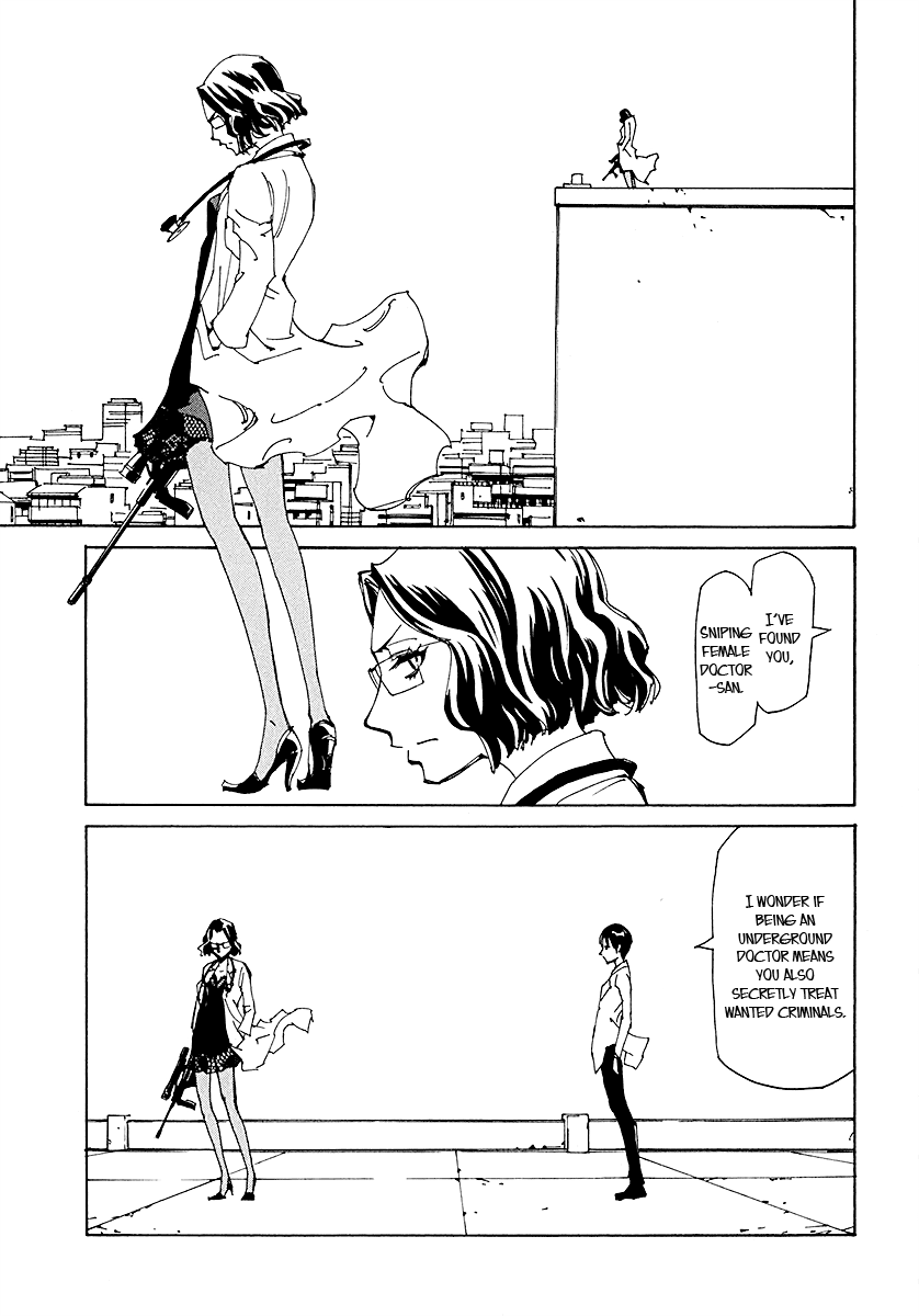 Ageha o Ou Monotachi Chapter 13 page 24 - Chapter 13: White-Clad Sniper