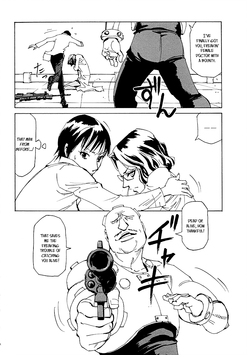 Ageha o Ou Monotachi Chapter 13 page 29 - Chapter 13: White-Clad Sniper
