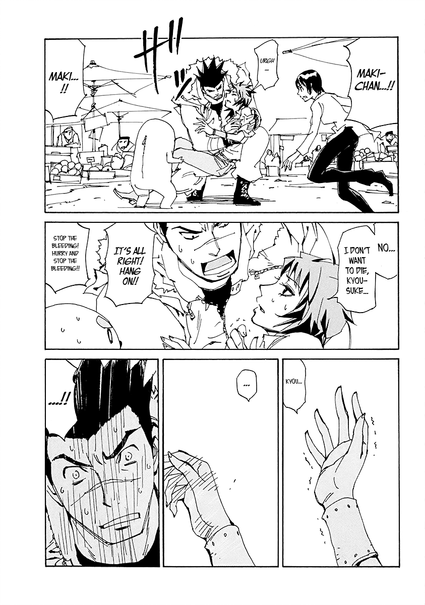 Ageha o Ou Monotachi Chapter 13 page 3 - Chapter 13: White-Clad Sniper