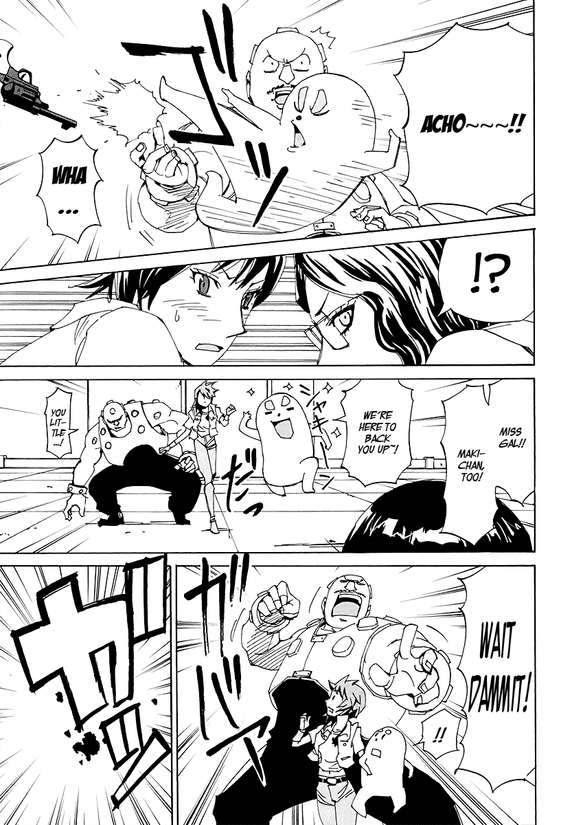 Ageha o Ou Monotachi Chapter 13 page 30 - Chapter 13: White-Clad Sniper