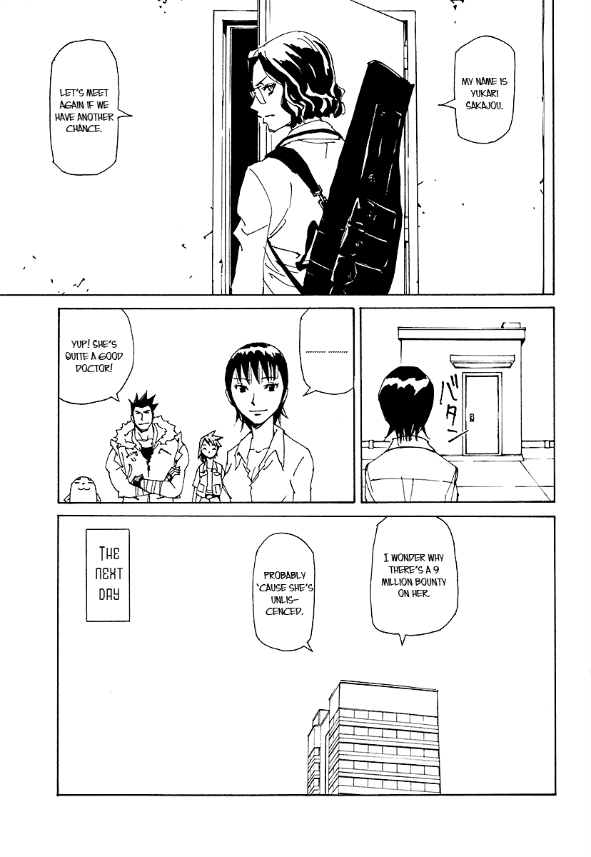 Ageha o Ou Monotachi Chapter 13 page 34 - Chapter 13: White-Clad Sniper