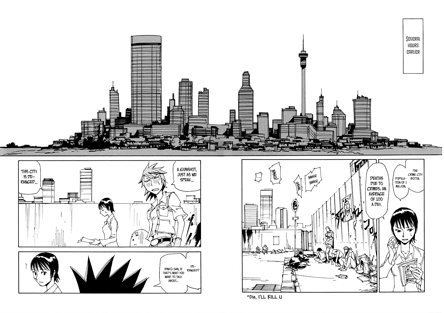 Ageha o Ou Monotachi Chapter 13 page 5 - Chapter 13: White-Clad Sniper
