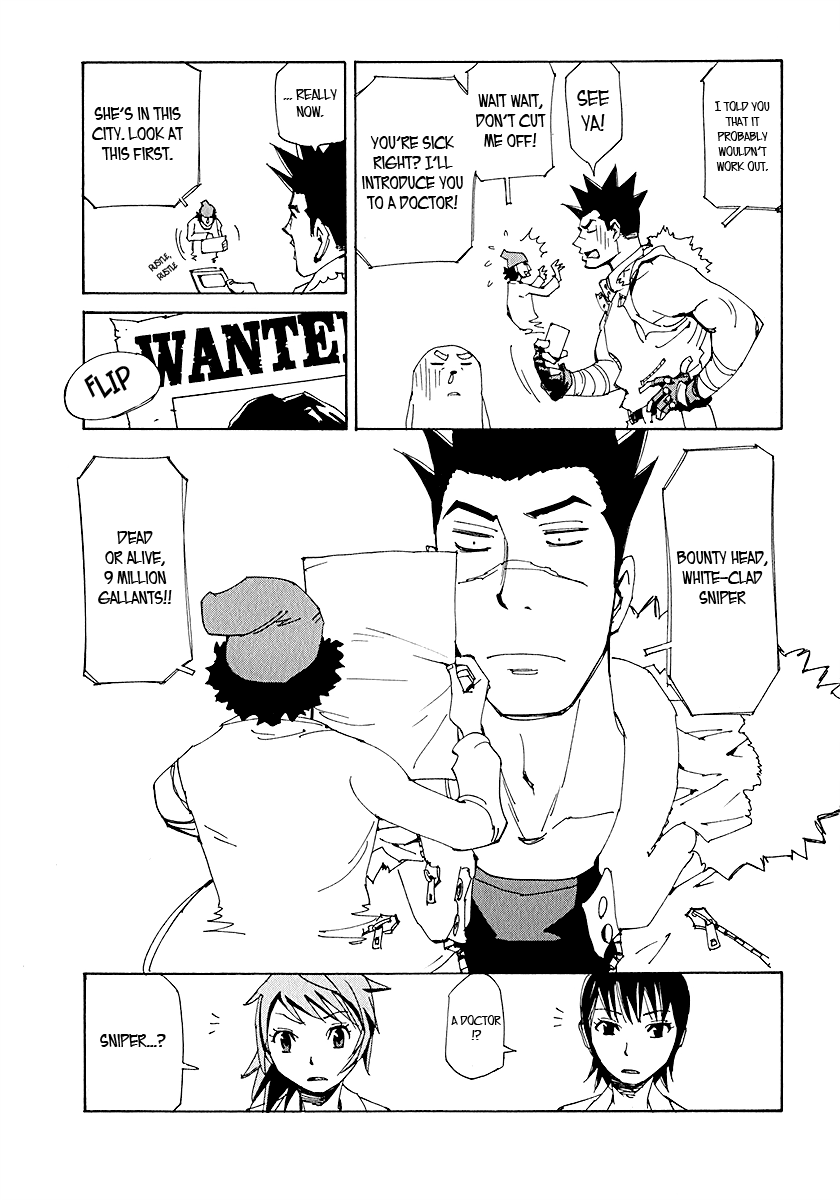 Ageha o Ou Monotachi Chapter 13 page 7 - Chapter 13: White-Clad Sniper