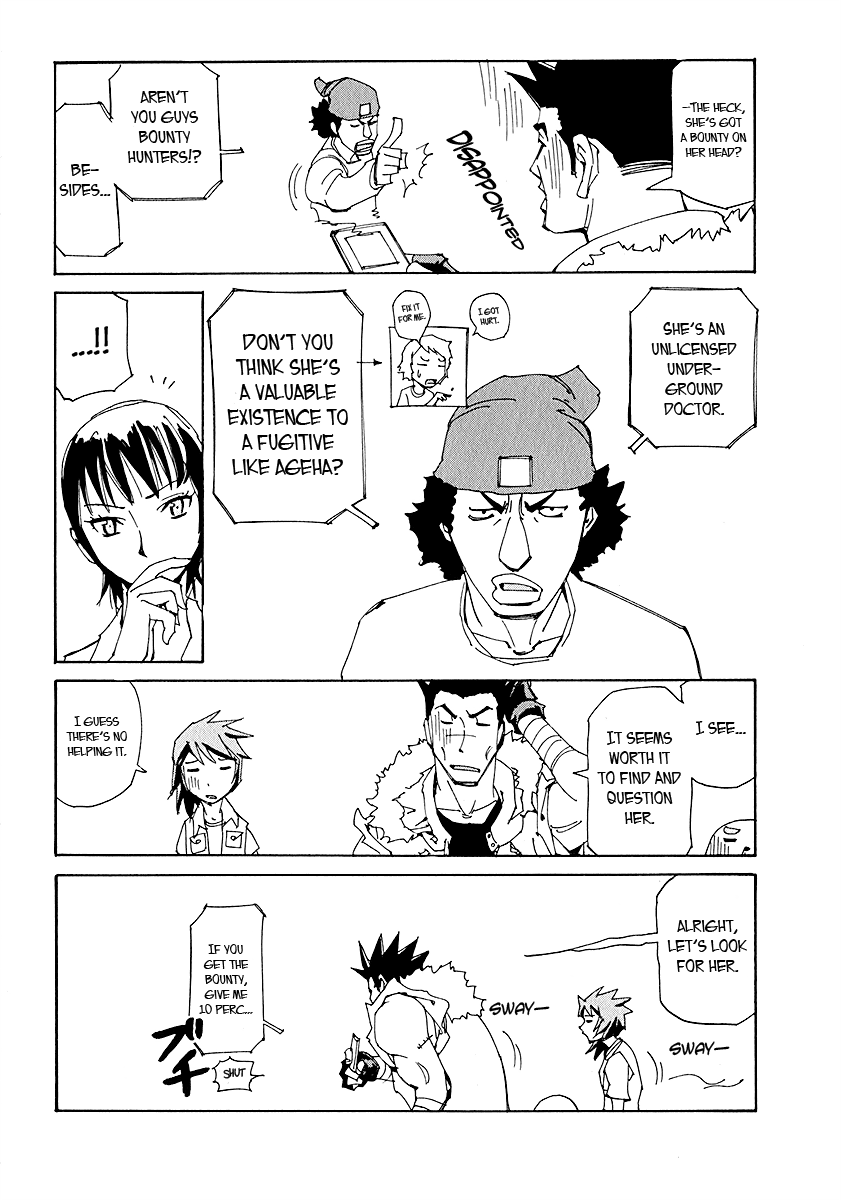Ageha o Ou Monotachi Chapter 13 page 8 - Chapter 13: White-Clad Sniper