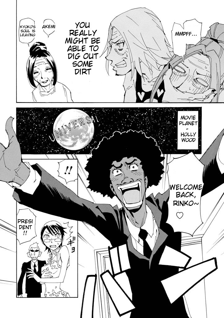 Ageha o Ou Monotachi Chapter 14 page 10 - Chapter 14: Those Who Know of Saki