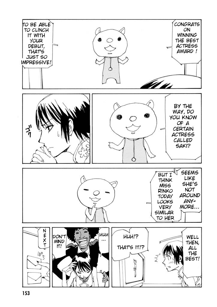 Ageha o Ou Monotachi Chapter 14 page 13 - Chapter 14: Those Who Know of Saki
