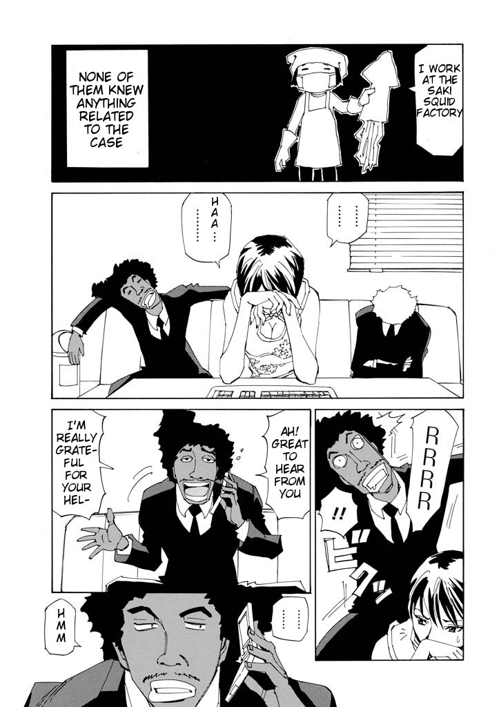 Ageha o Ou Monotachi Chapter 14 page 15 - Chapter 14: Those Who Know of Saki