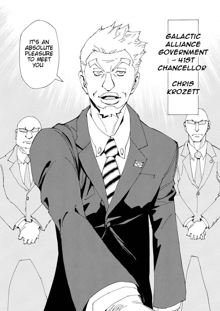 Ageha o Ou Monotachi Chapter 14 page 20 - Chapter 14: Those Who Know of Saki