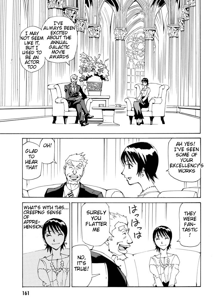 Ageha o Ou Monotachi Chapter 14 page 21 - Chapter 14: Those Who Know of Saki