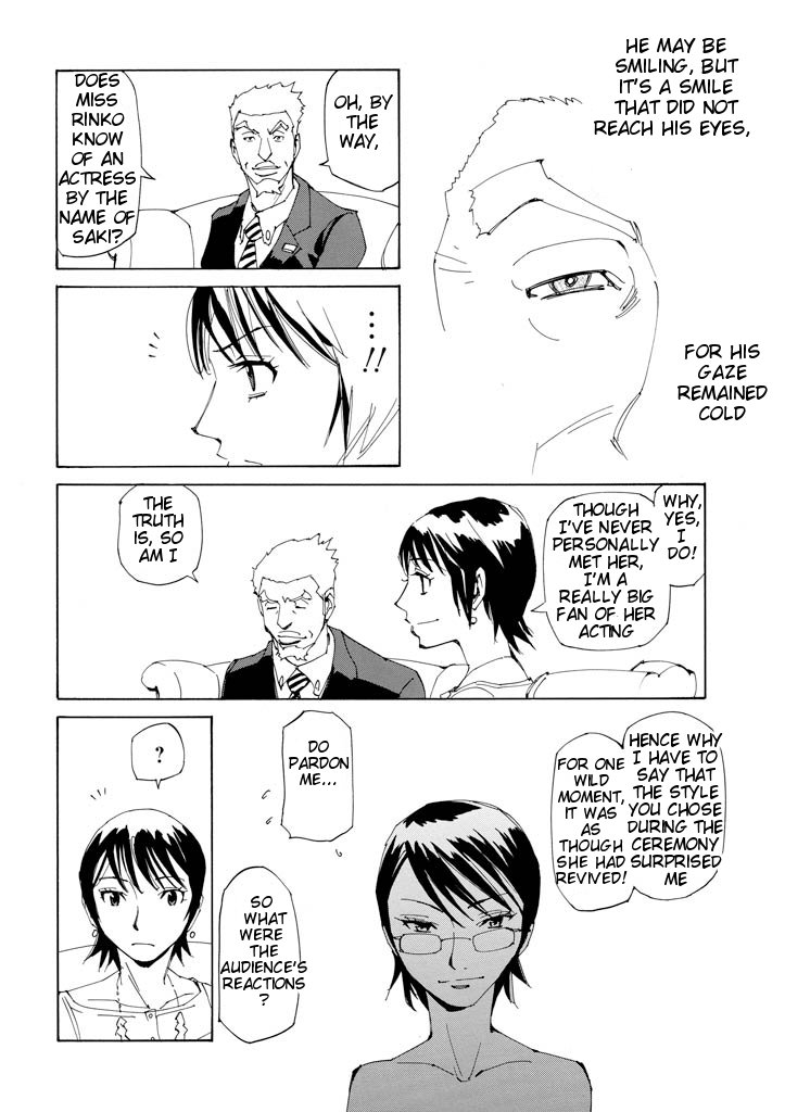 Ageha o Ou Monotachi Chapter 14 page 22 - Chapter 14: Those Who Know of Saki