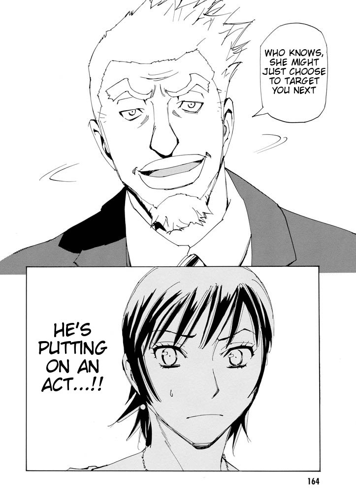 Ageha o Ou Monotachi Chapter 14 page 24 - Chapter 14: Those Who Know of Saki