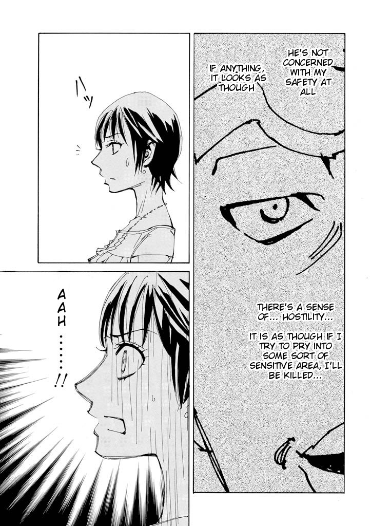 Ageha o Ou Monotachi Chapter 14 page 25 - Chapter 14: Those Who Know of Saki