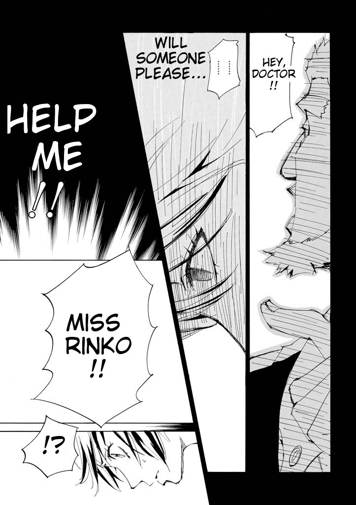 Ageha o Ou Monotachi Chapter 14 page 31 - Chapter 14: Those Who Know of Saki