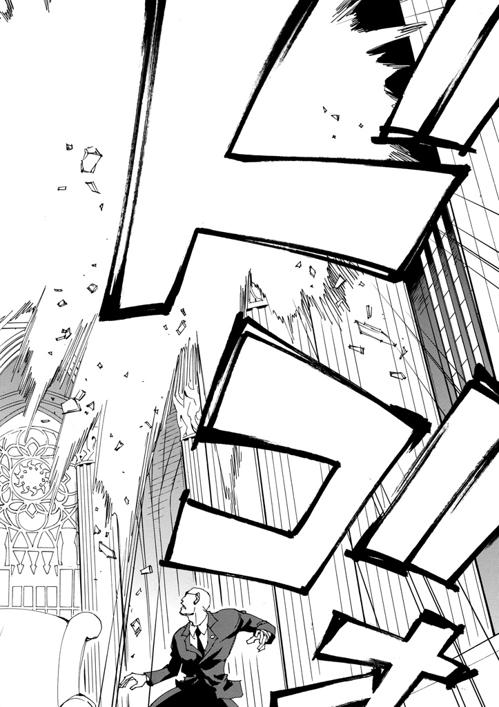 Ageha o Ou Monotachi Chapter 14 page 32 - Chapter 14: Those Who Know of Saki