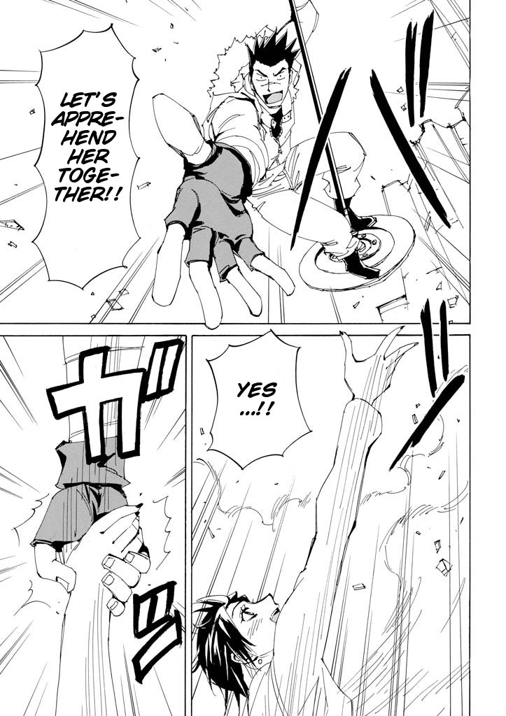 Ageha o Ou Monotachi Chapter 14 page 35 - Chapter 14: Those Who Know of Saki