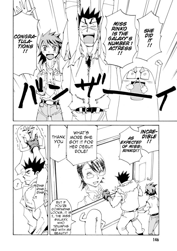 Ageha o Ou Monotachi Chapter 14 page 6 - Chapter 14: Those Who Know of Saki