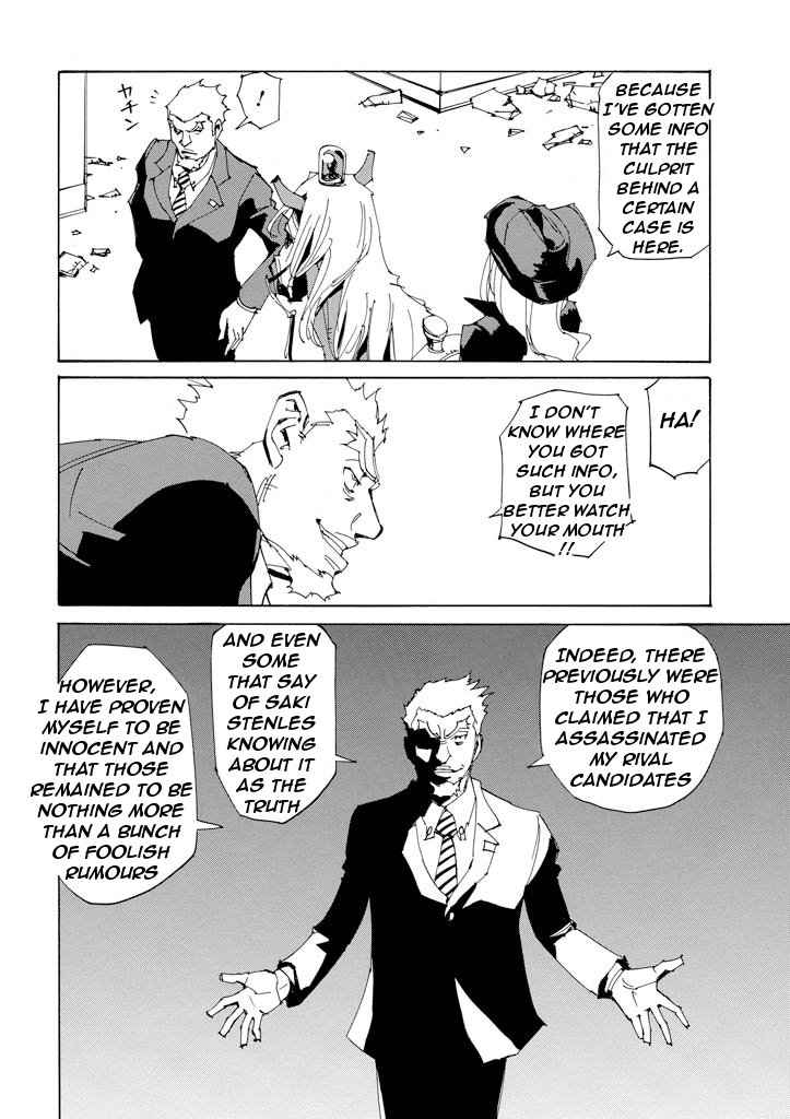 Ageha o Ou Monotachi Chapter 15 page 15 - Chapter 15: Memories of the Hand