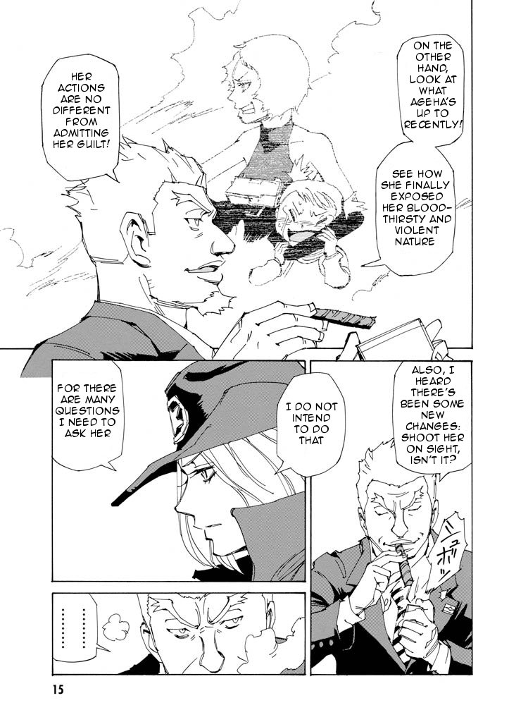 Ageha o Ou Monotachi Chapter 15 page 16 - Chapter 15: Memories of the Hand