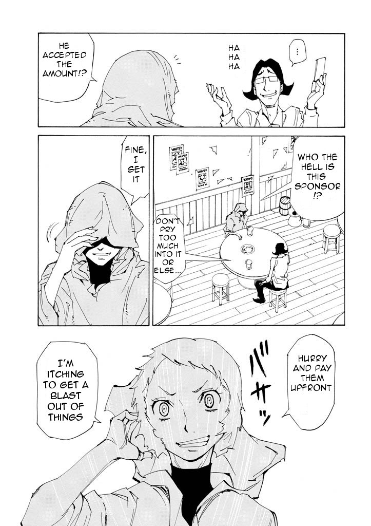 Ageha o Ou Monotachi Chapter 15 page 18 - Chapter 15: Memories of the Hand