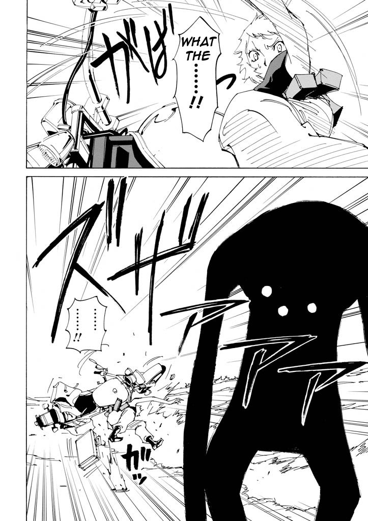 Ageha o Ou Monotachi Chapter 15 page 23 - Chapter 15: Memories of the Hand
