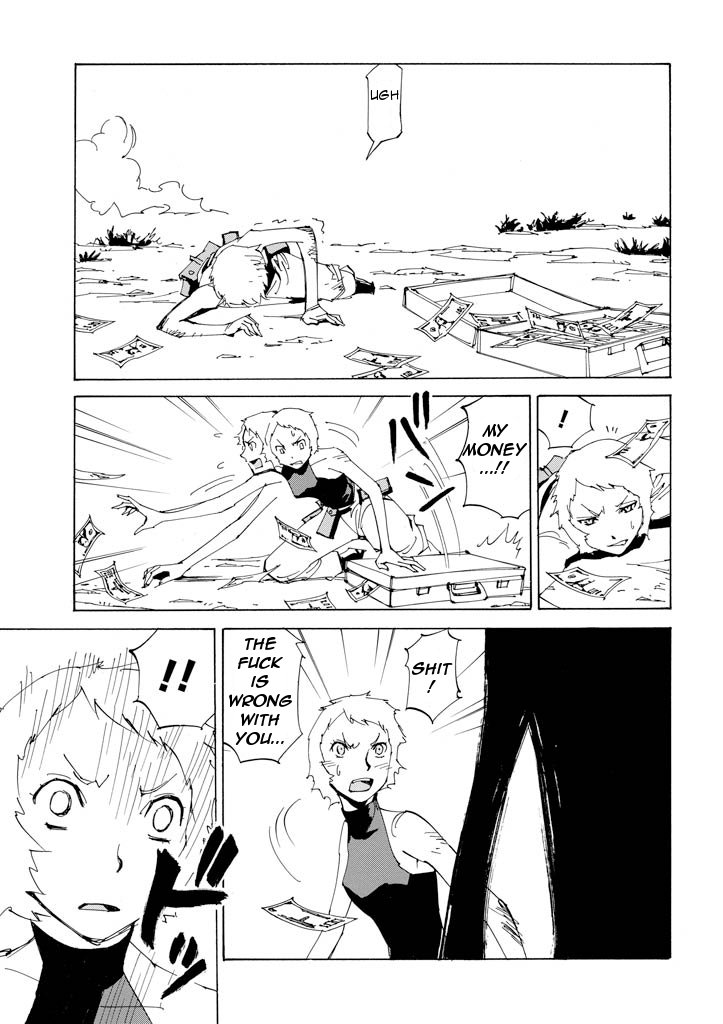 Ageha o Ou Monotachi Chapter 15 page 24 - Chapter 15: Memories of the Hand