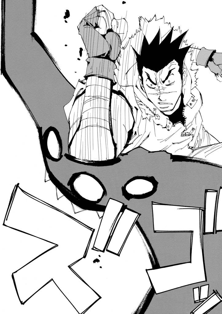 Ageha o Ou Monotachi Chapter 15 page 37 - Chapter 15: Memories of the Hand