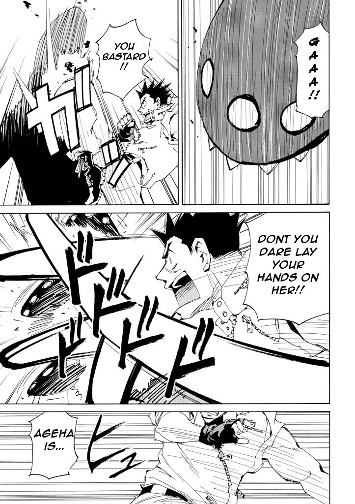 Ageha o Ou Monotachi Chapter 15 page 38 - Chapter 15: Memories of the Hand