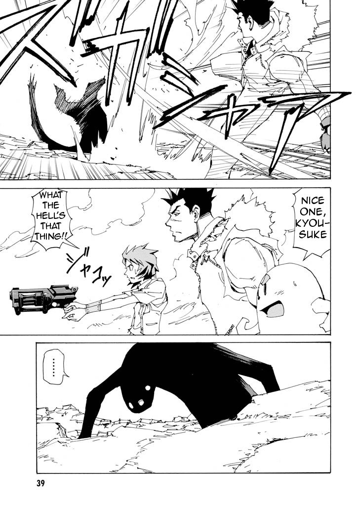 Ageha o Ou Monotachi Chapter 15 page 40 - Chapter 15: Memories of the Hand