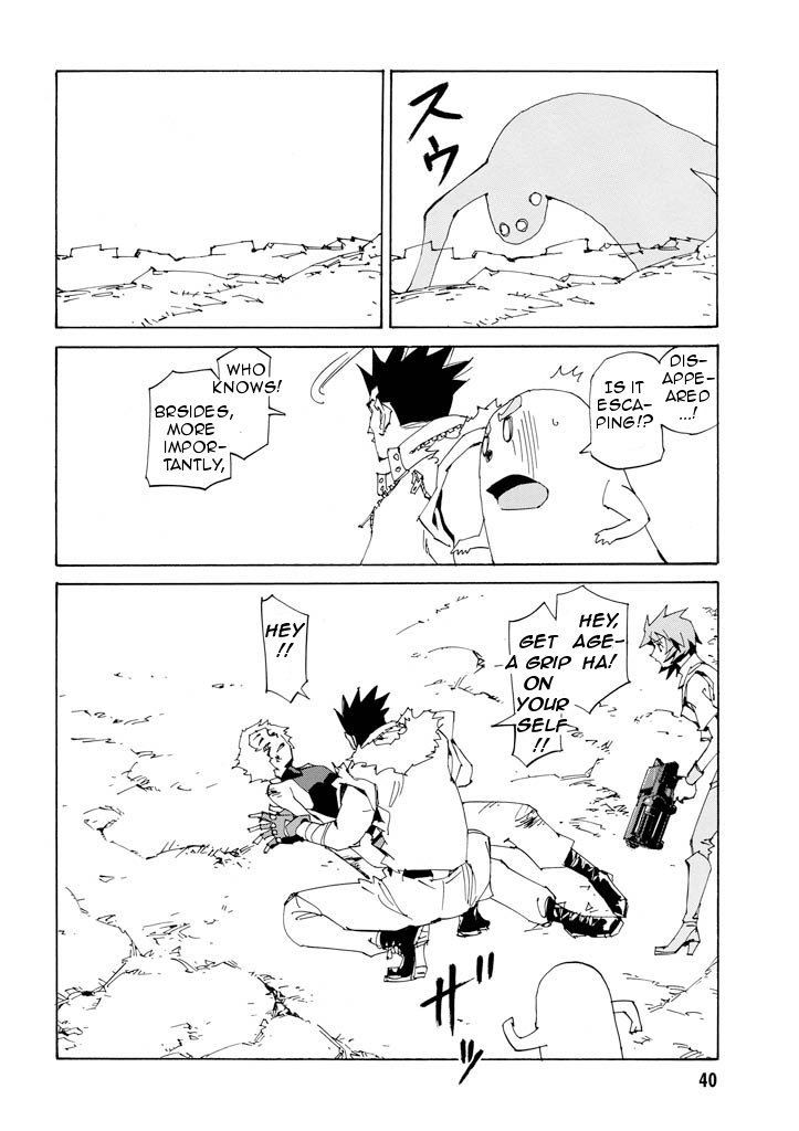 Ageha o Ou Monotachi Chapter 15 page 41 - Chapter 15: Memories of the Hand