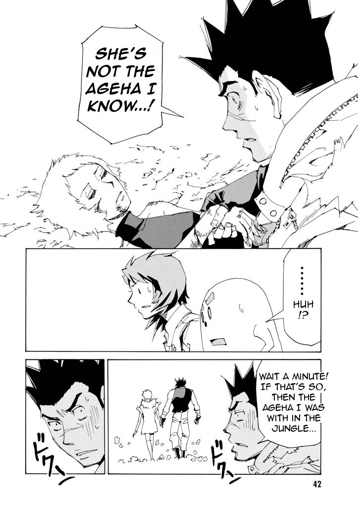 Ageha o Ou Monotachi Chapter 15 page 43 - Chapter 15: Memories of the Hand