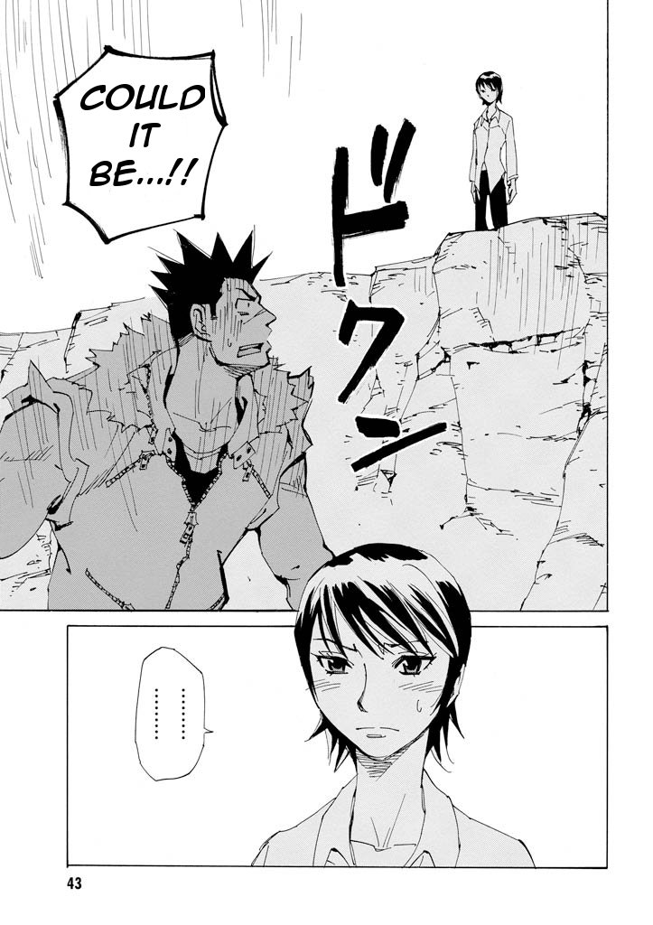 Ageha o Ou Monotachi Chapter 15 page 44 - Chapter 15: Memories of the Hand