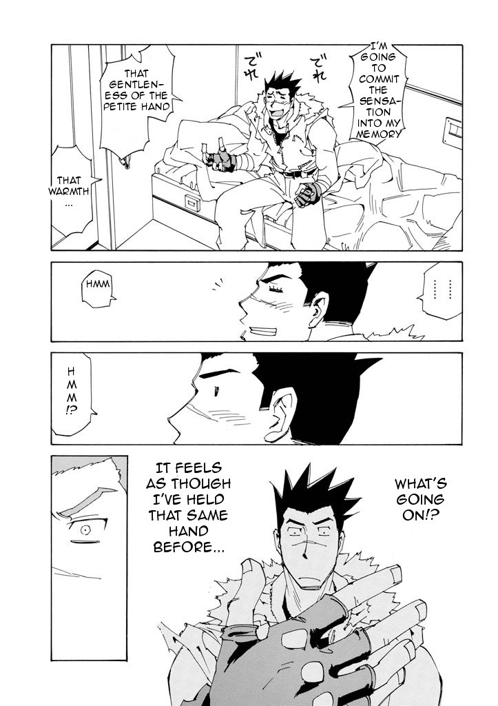 Ageha o Ou Monotachi Chapter 15 page 6 - Chapter 15: Memories of the Hand
