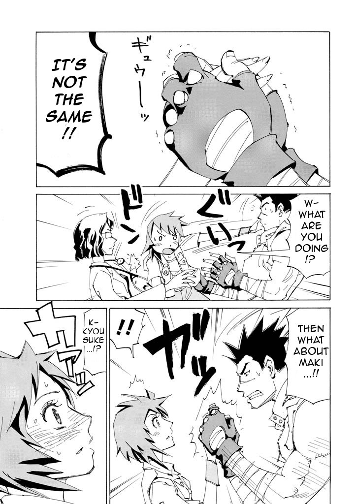 Ageha o Ou Monotachi Chapter 16 page 11 - Chapter 16: Farewell, Rinko