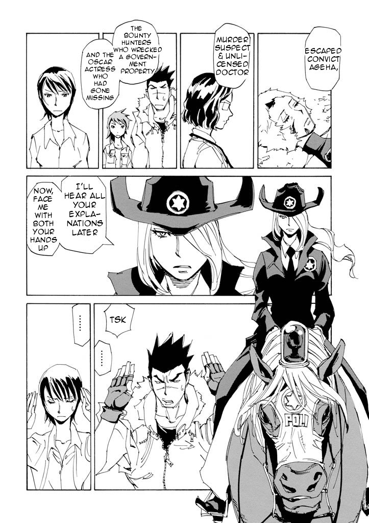 Ageha o Ou Monotachi Chapter 16 page 16 - Chapter 16: Farewell, Rinko