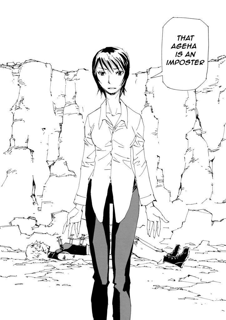 Ageha o Ou Monotachi Chapter 16 page 18 - Chapter 16: Farewell, Rinko