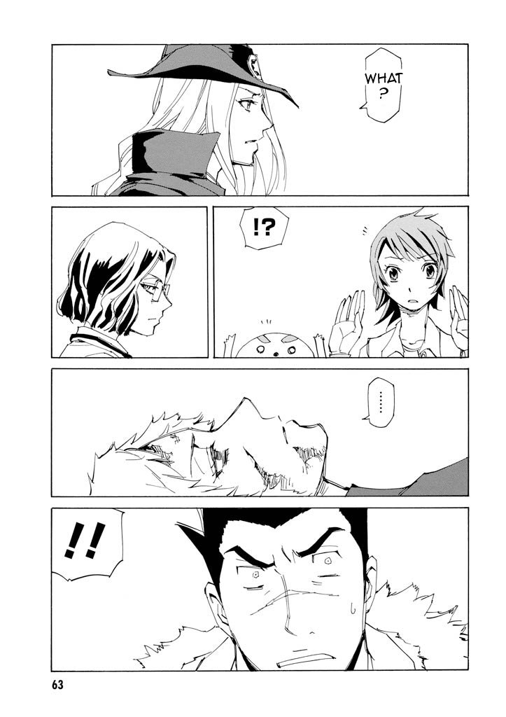 Ageha o Ou Monotachi Chapter 16 page 19 - Chapter 16: Farewell, Rinko
