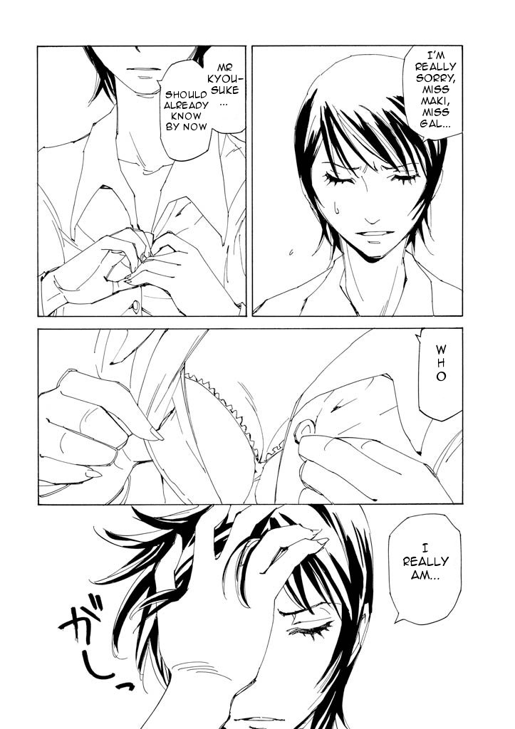 Ageha o Ou Monotachi Chapter 16 page 20 - Chapter 16: Farewell, Rinko
