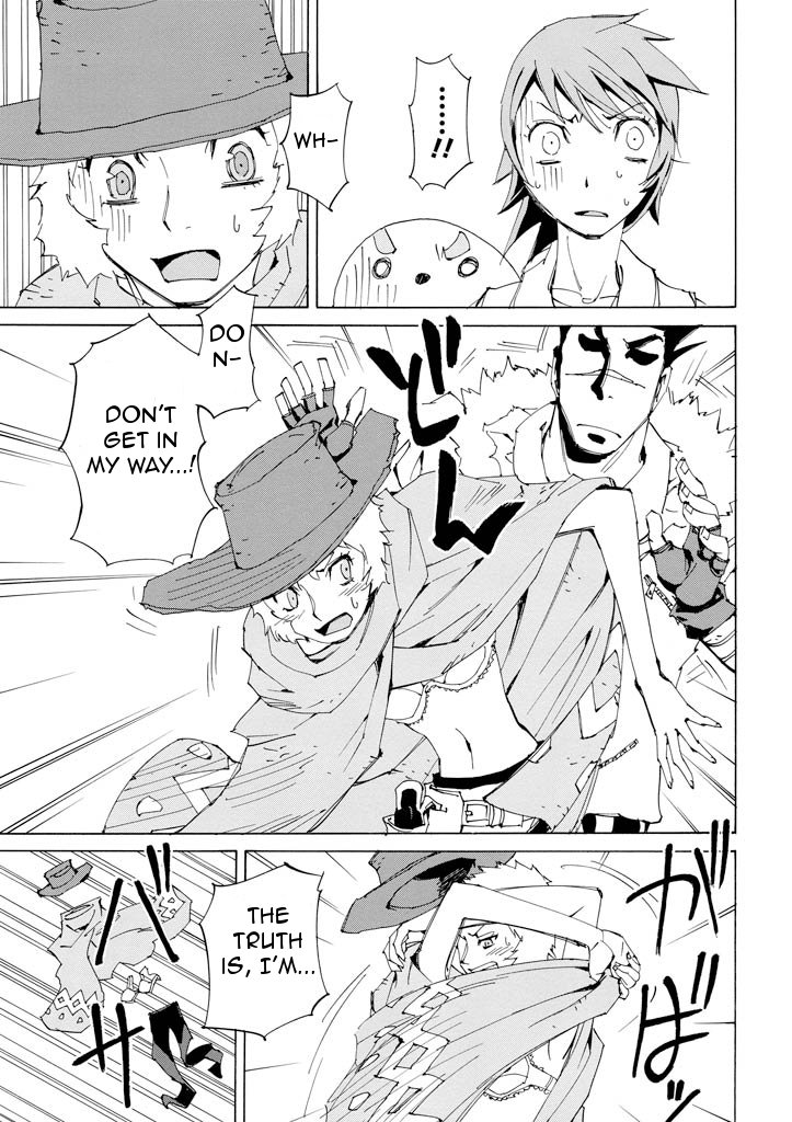 Ageha o Ou Monotachi Chapter 16 page 23 - Chapter 16: Farewell, Rinko