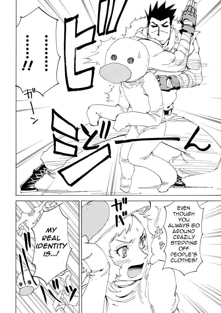 Ageha o Ou Monotachi Chapter 16 page 24 - Chapter 16: Farewell, Rinko