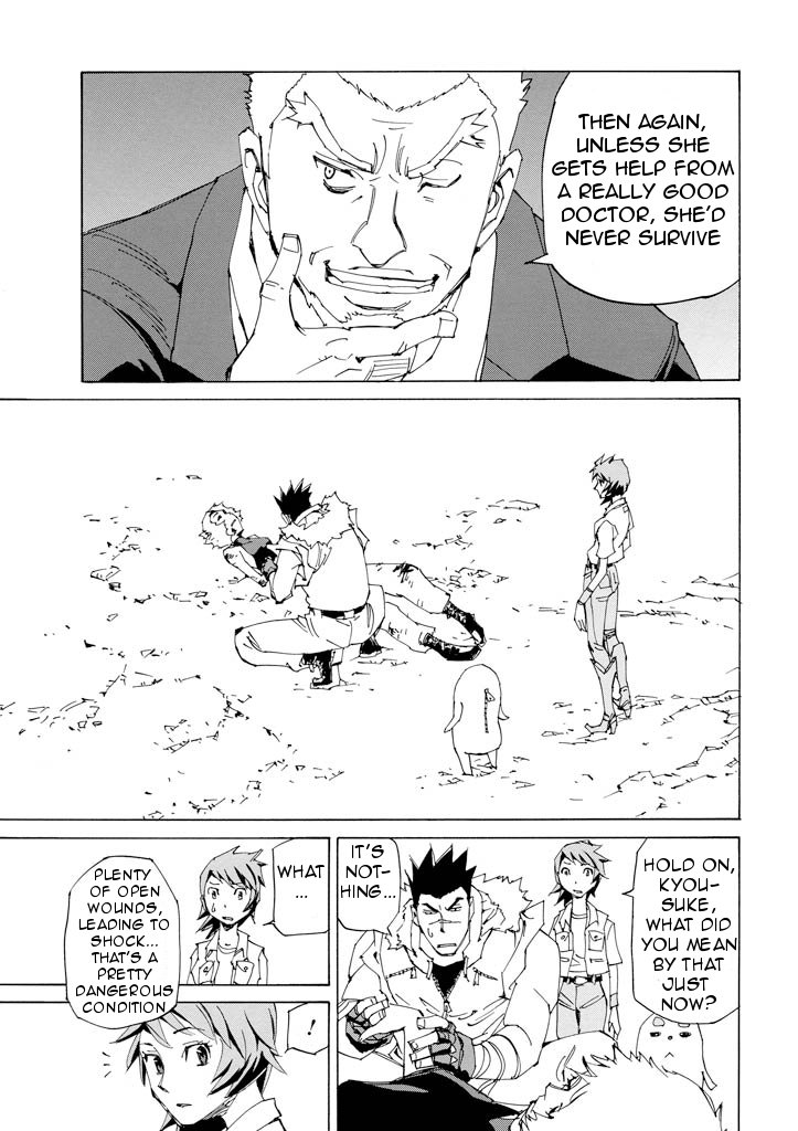 Ageha o Ou Monotachi Chapter 16 page 3 - Chapter 16: Farewell, Rinko